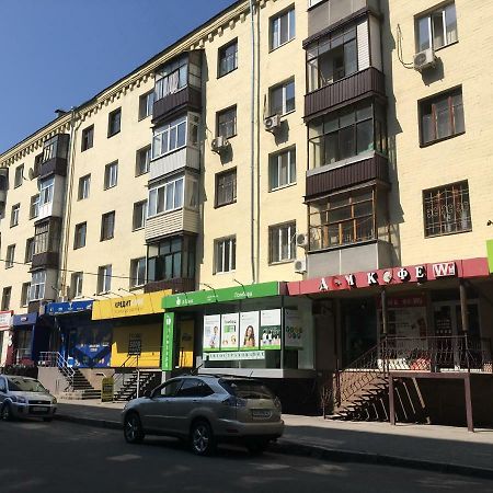 Квартира-Студия На Котляра Kharkiv Exterior photo